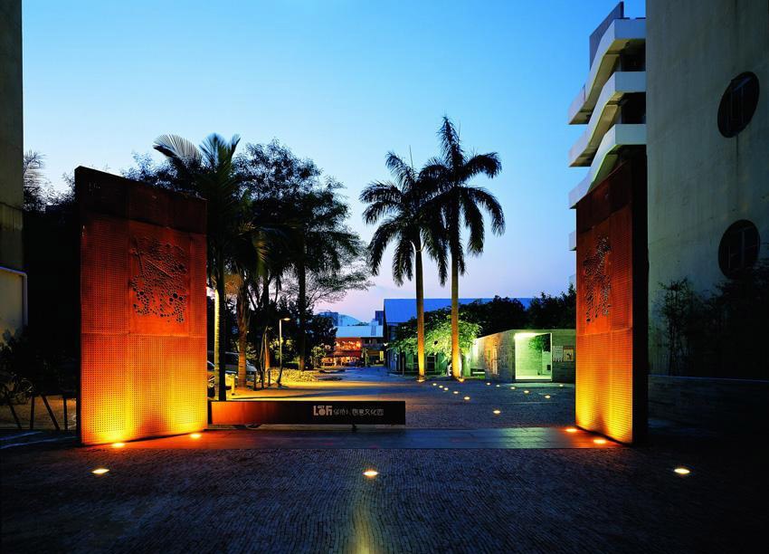 華僑城LOFT園區(qū)設(shè)計(jì)，北辰品牌設(shè)計(jì)