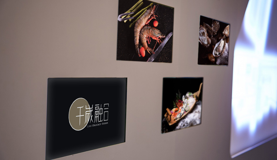 千歲融合，日本壽司+法式鐵板燒，北辰品牌設計